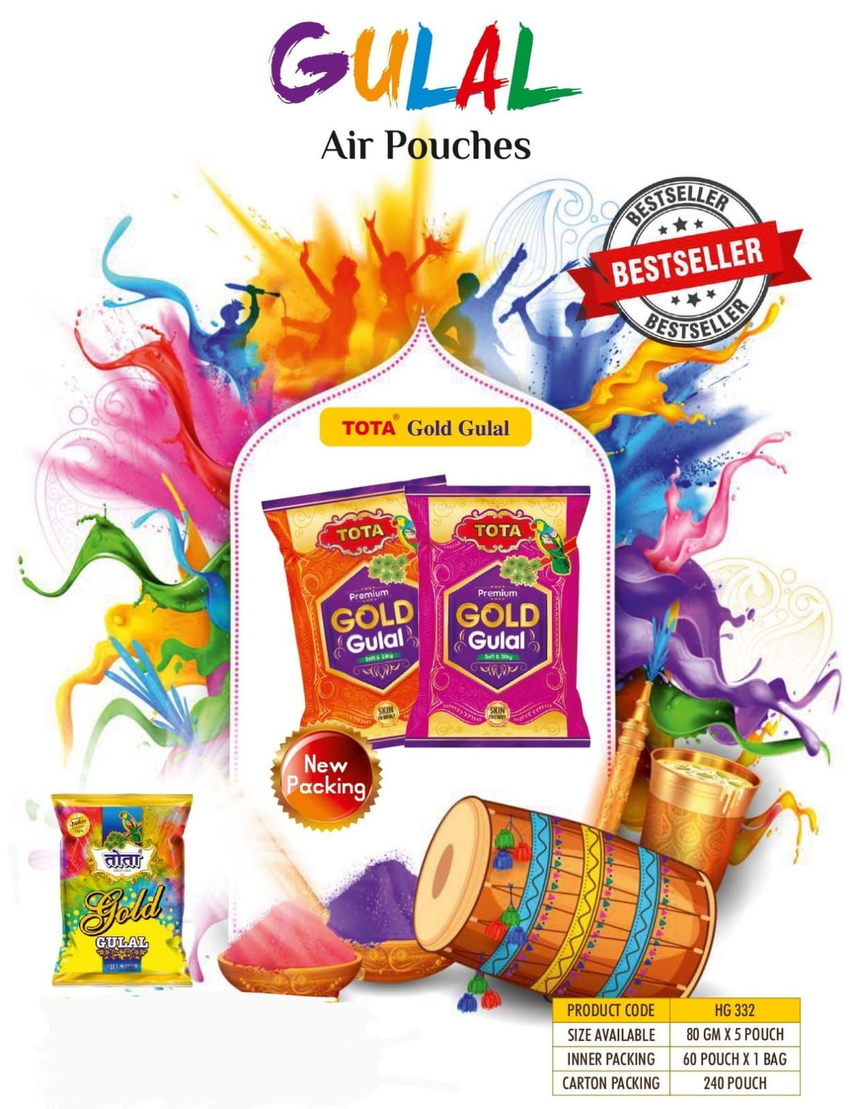 Tota Brand - Tota Gold Gulal | Soft And Silky (80g) (5 Piece Pack)