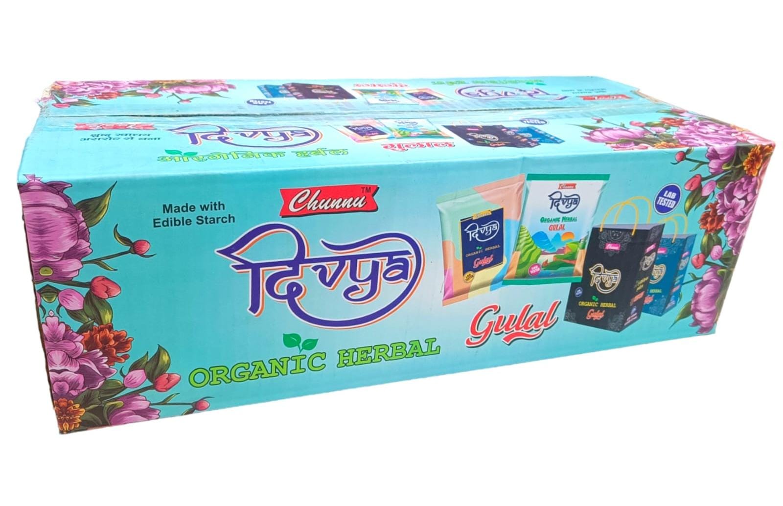Divya Herbal Organic Gulal Gift Pack - (1 Set)