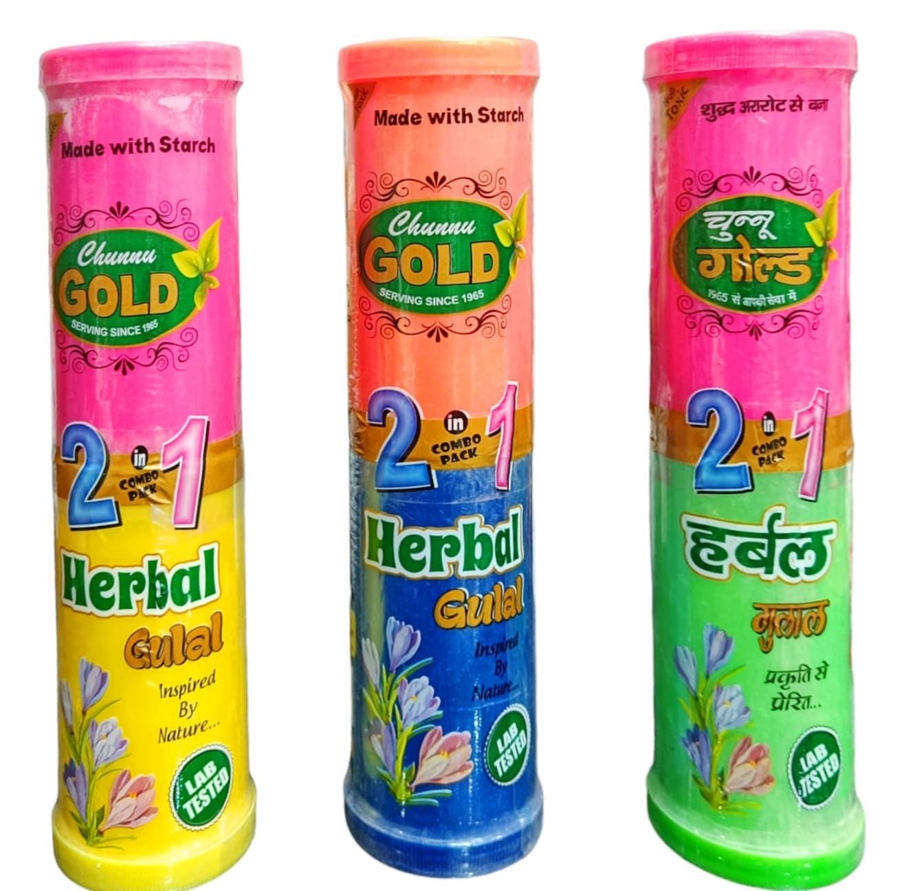 Chunnu Gold 2 in 1 Organic Herbal Gulal Gift Pack (5 Set)