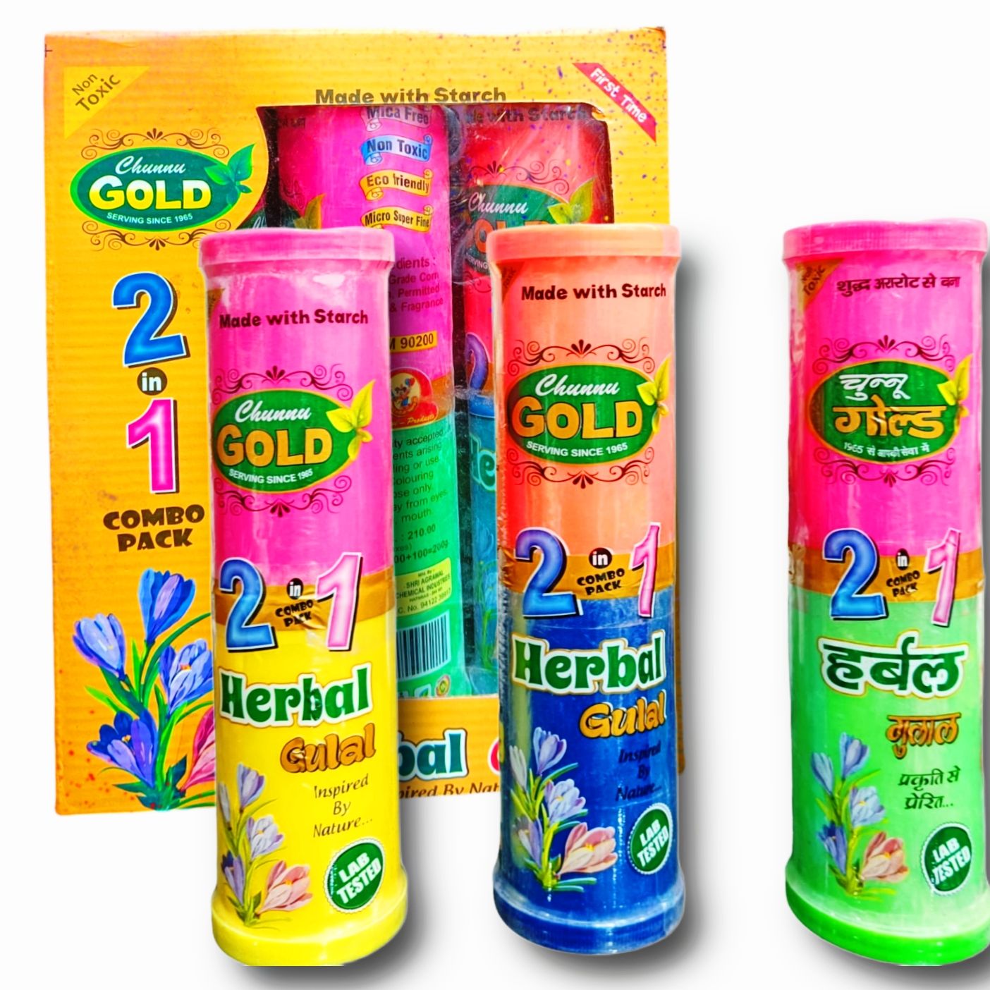 Chunnu Gold 2 in 1 Organic Herbal Gulal Gift Pack- (1 Piece)