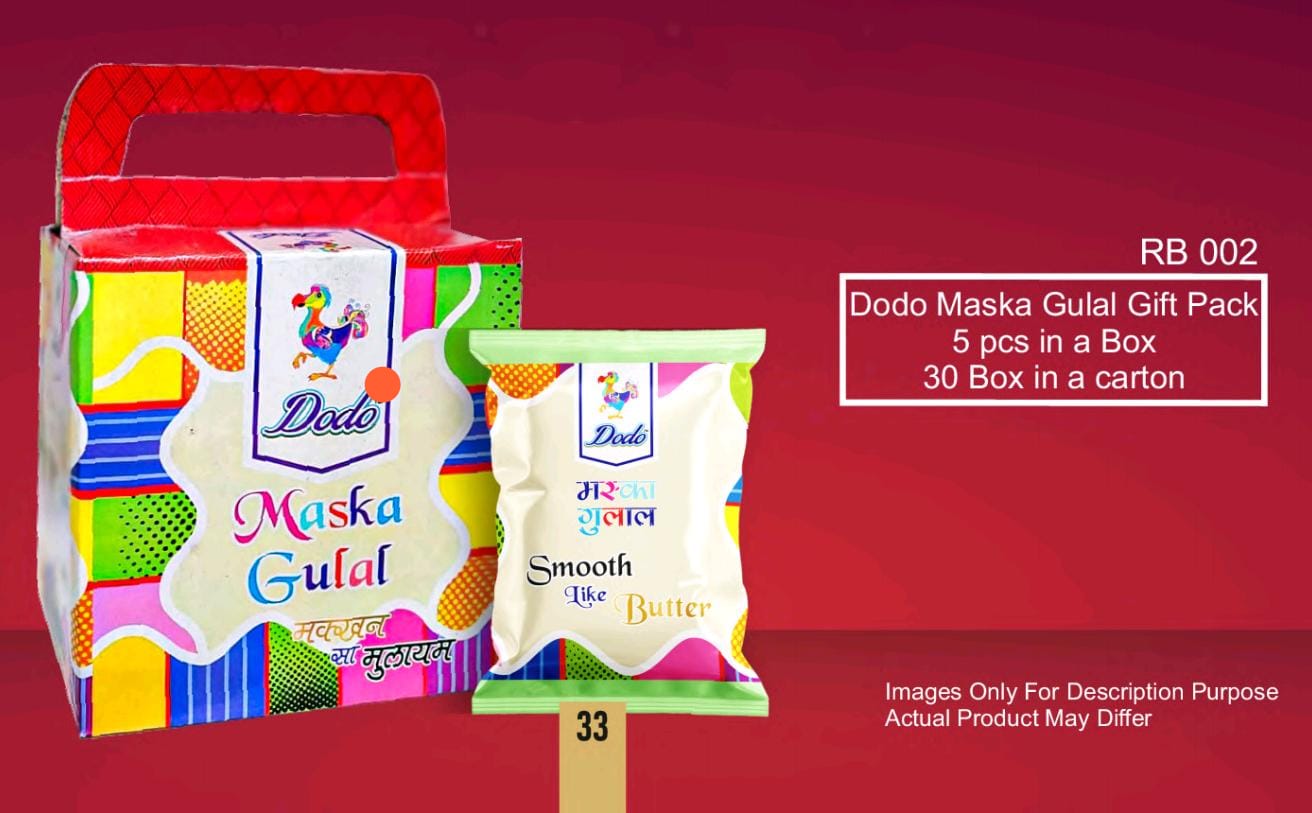 Dodo Muska Gulal Gift Pack (10  Piece Pack)