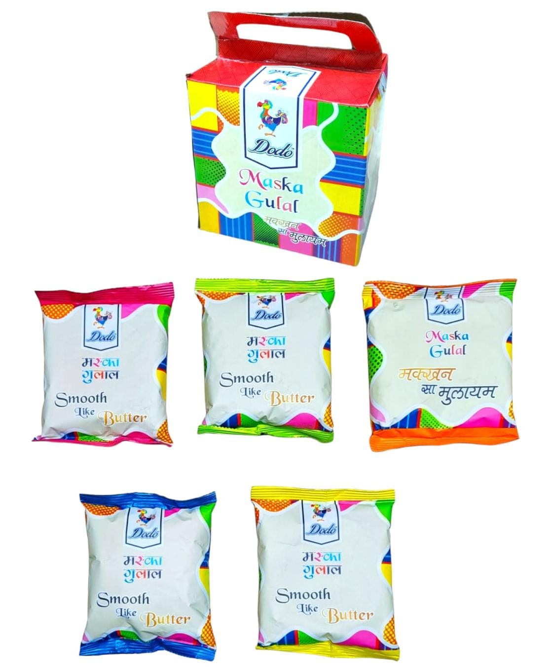 Dodo Muska Gulal Gift Pack (10  Piece Pack)