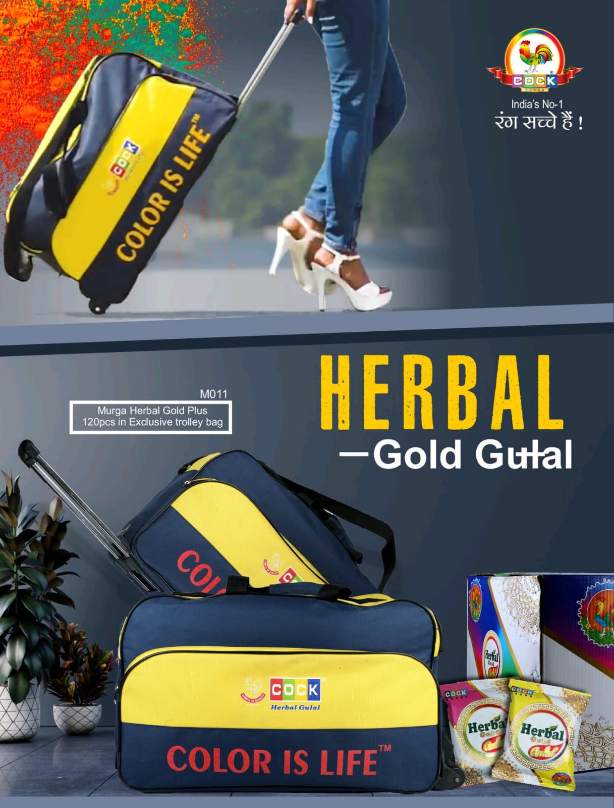 Murga Herbal Gold Gulal (5 Piece Pack)