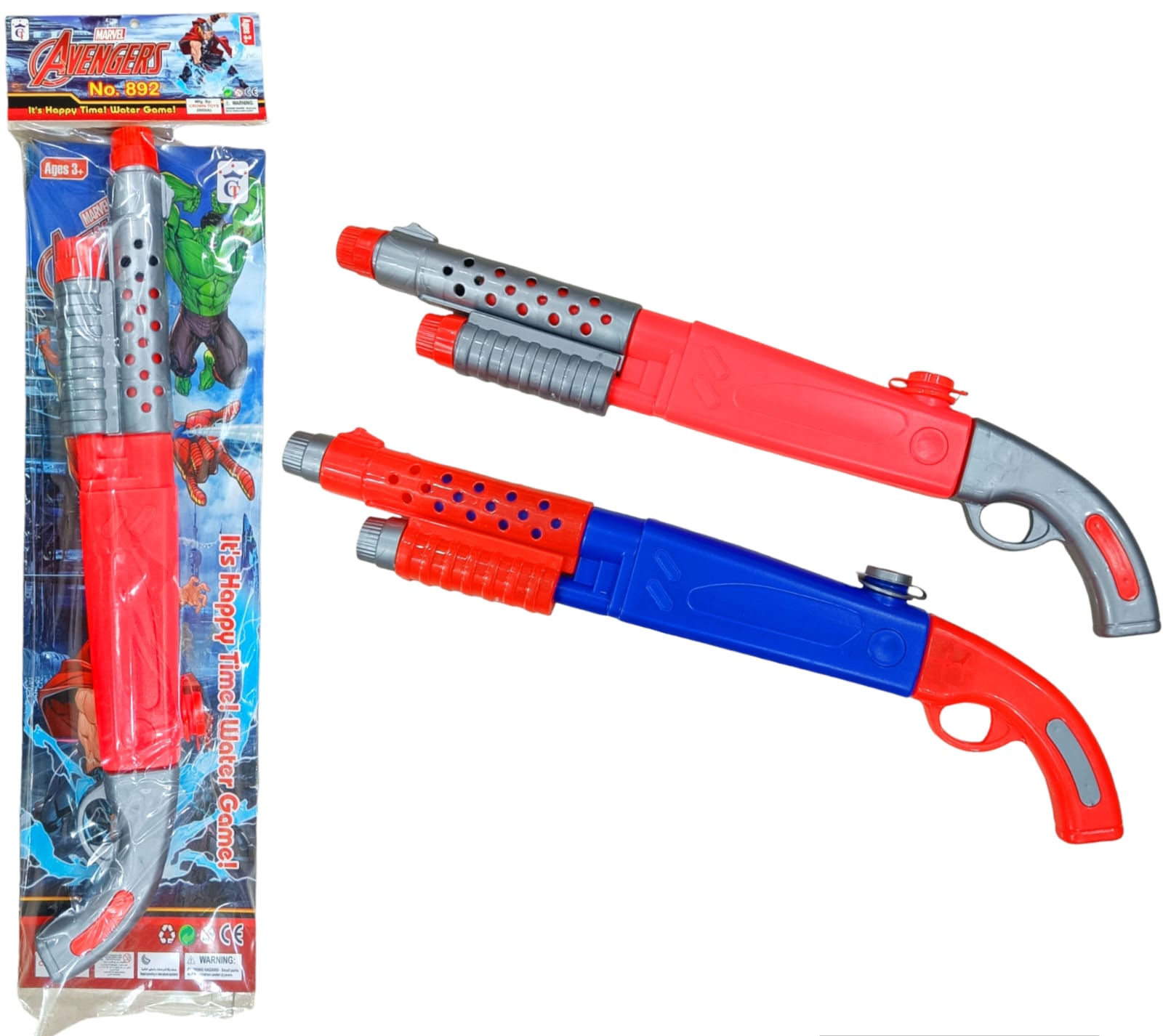 Shotgun Design Pichkari Pipe (Size: 54Cm) (10 Piece Pack)