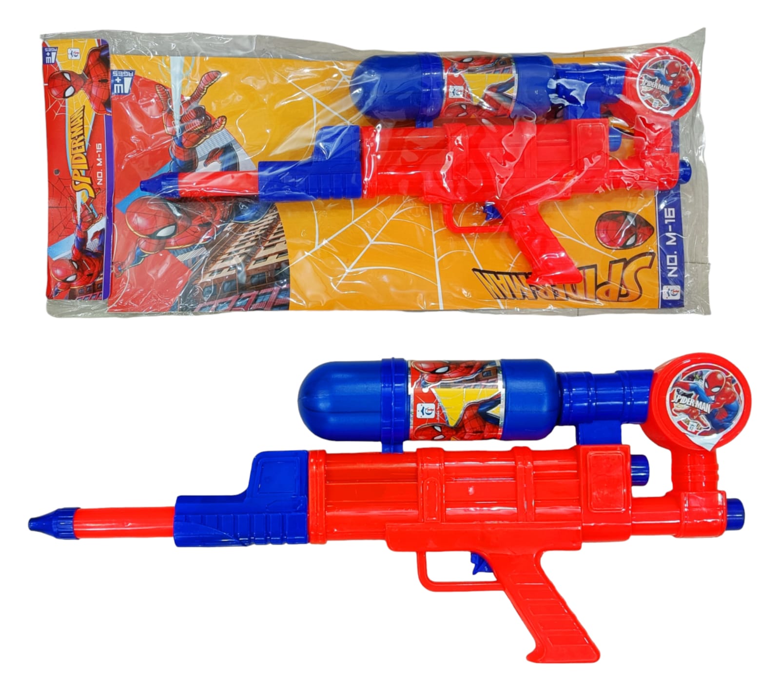Gun Pressure Pichkari (Size: 58Cm) (1 Piece Pack)