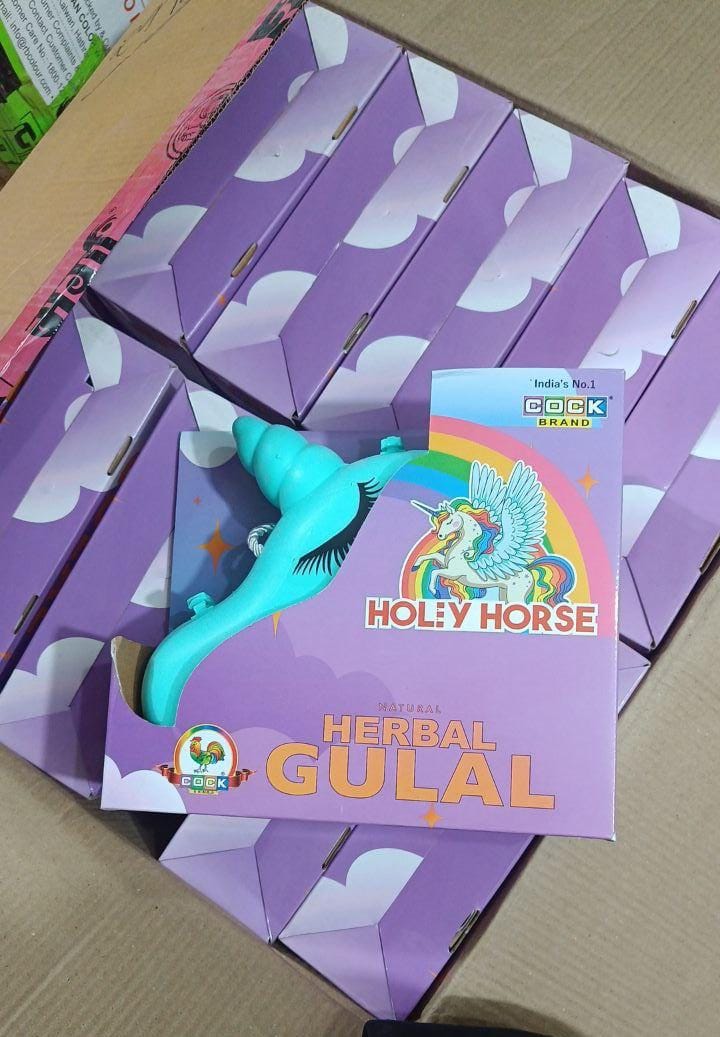Murga Brand - Holi Horse Gulal Unicorn Sling Packing (Pack of 4 Pouch) MRP: 480/- (1 Piece Pack)