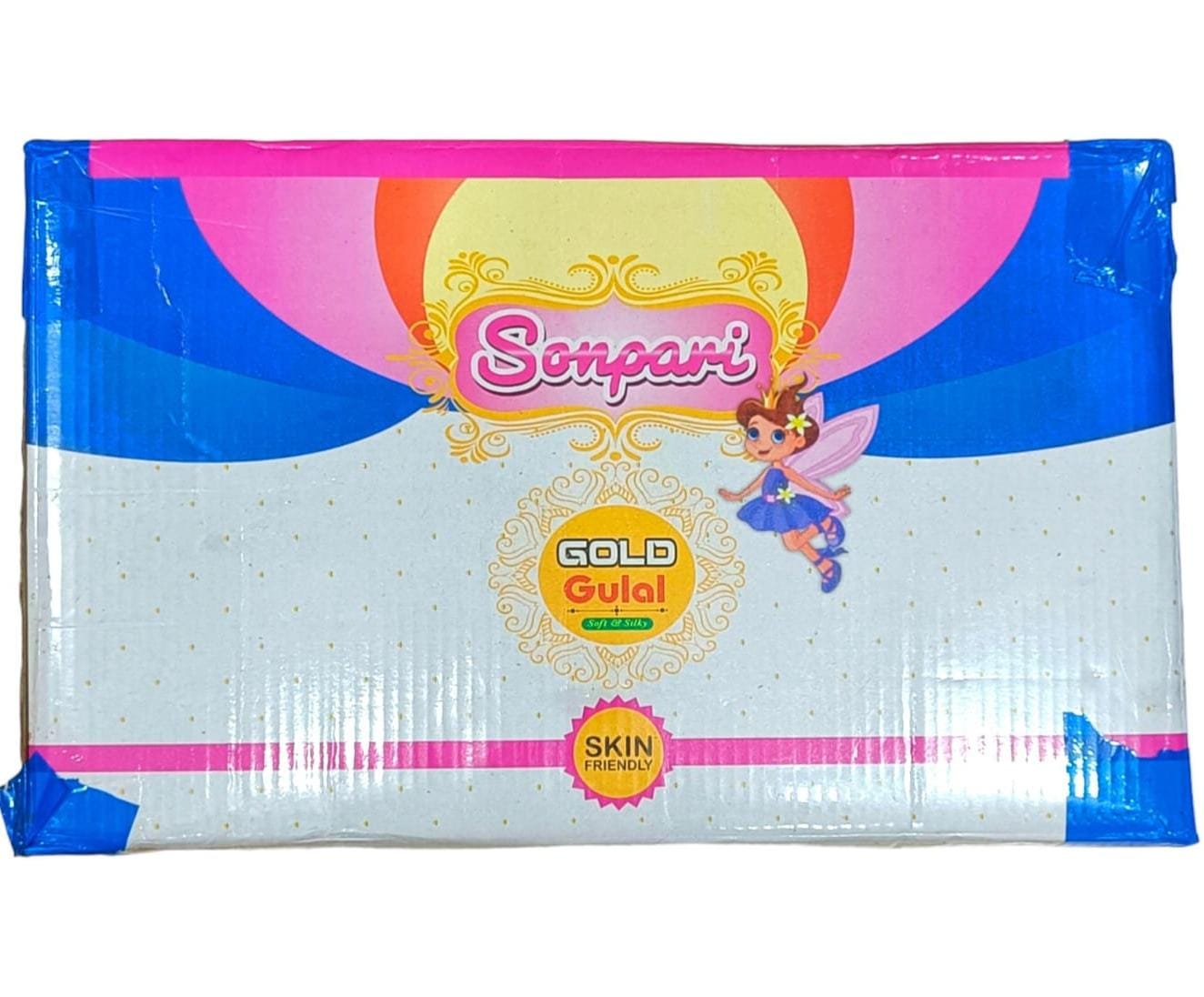 Sonpari Gold Gulal (80g) -(1 Cartoon) (100 Piece Pack)