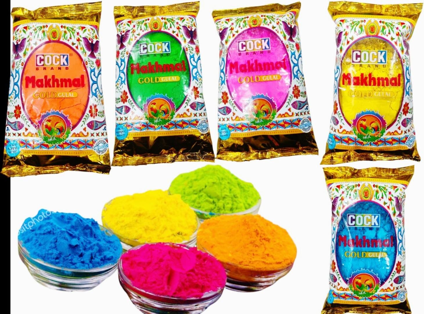 Murga Brand - Makhmal Gold Gulal (500gm) ~MRP 240/- (1 Piece Pack)