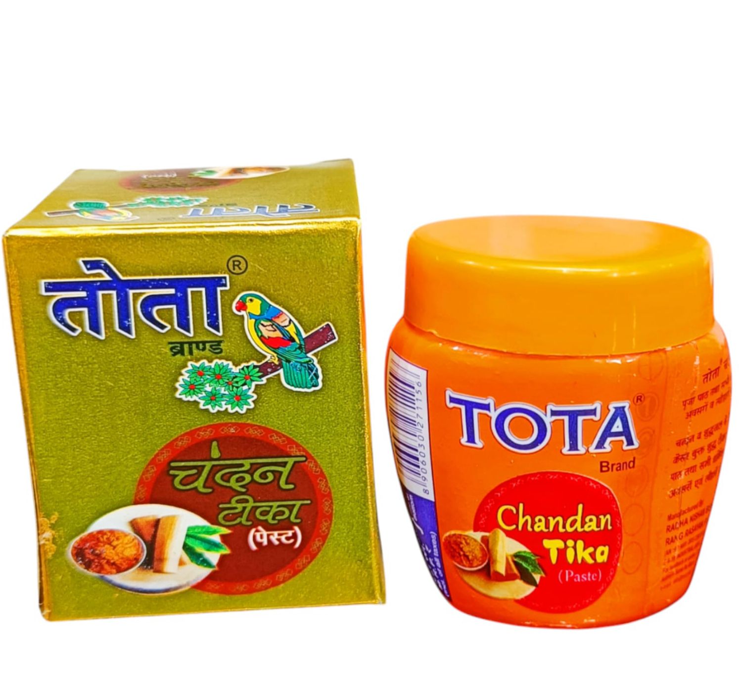 Tota Brand - Chandan Tika (Pack of 10 Dibbi) (40gm Each) (1 Set)(10 Piece Pack)
